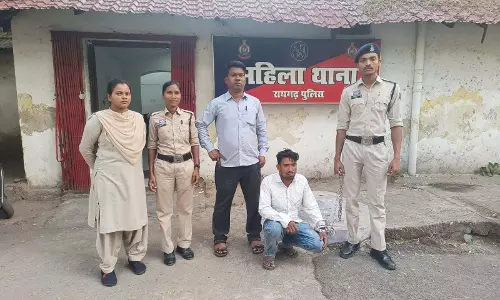 शादी का झांसा देकर युवती से दुष्कर्म, आरोपी गिरफ्तार शादी का झांसा देकर युवती से दुष्कर्म, आरोपी गिरफ्तार