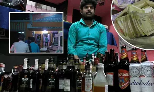 Mayurbhanj में देर रात की छापेमारी में भारी मात्रा में विदेशी शराब और 6.6 लाख रुपये से अधिक की नकदी जब्त Mayurbhanj में देर रात की छापेमारी में भारी मात्रा में विदेशी शराब और 6.6 लाख रुपये से अधिक की नकदी जब्त