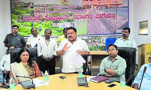 Karnataka : 10 करोड़ रुपये की लागत से अंबेडकर भवन