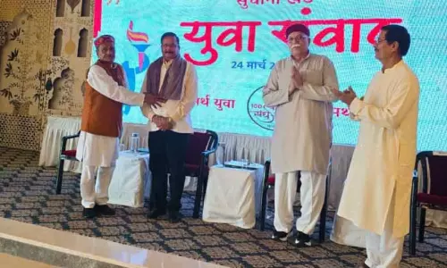 जाति और संप्रदाय से ऊपर एक राष्ट्र का विचार ही आपकी असली पहचान है: RSS सह सरकार्यवाह