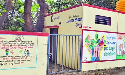 Karnataka : बंद शौचालय से लोगों का विरोध