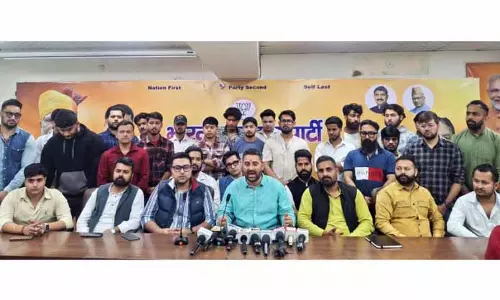BJYM ने NLU और जम्मू की उपेक्षा को लेकर चलो सचिवालय मार्च का आह्वान किया BJYM ने NLU और जम्मू की उपेक्षा को लेकर चलो सचिवालय मार्च का आह्वान किया