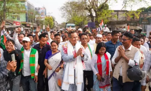 Assam : गौरव गोगोई ने नशे की समस्या को उठाया, जोरहाट में BJP के शासन को निशाना बनाया Assam : गौरव गोगोई ने नशे की समस्या को उठाया, जोरहाट में BJP के शासन को निशाना बनाया