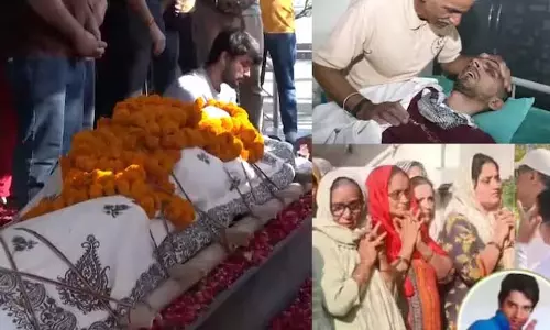 इच्छामृत्यु के बाद हरीश राणा का अंतिम संस्कार हुआ, नम आंखों से दी गई अंतिम विदाई, VIDEO इच्छामृत्यु के बाद हरीश राणा का अंतिम संस्कार हुआ, नम आंखों से दी गई अंतिम विदाई, VIDEO