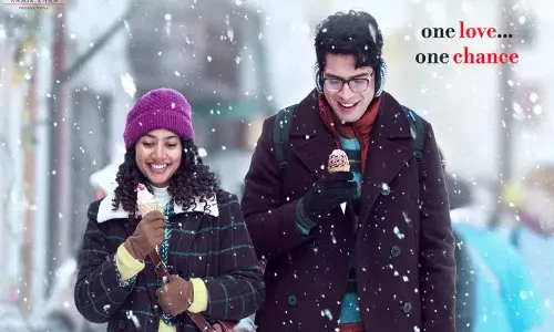 साई पल्लवी की पहली बॉलीवुड फिल्म Ek Din तेलुगु में ओका रोजू नाम से रिलीज होगी साई पल्लवी की पहली बॉलीवुड फिल्म Ek Din तेलुगु में ओका रोजू नाम से रिलीज होगी