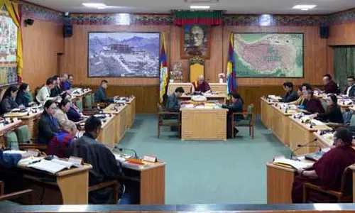 Himachal: निर्वासित तिब्बती संसद ने चीन के जातीय एकता कानून की कड़ी आलोचना की Himachal: निर्वासित तिब्बती संसद ने चीन के जातीय एकता कानून की कड़ी आलोचना की