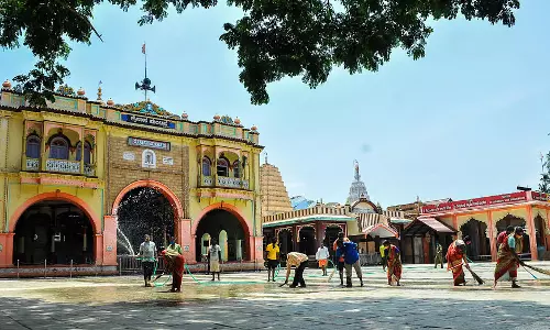Karnataka : टैंक में गिरने से सुरक्षा गार्ड की मौत