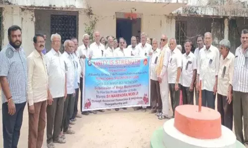 तुंगतुर्थी पेंशनर्स ने Pension Validation Act 2025 को रद्द करने की मांग की