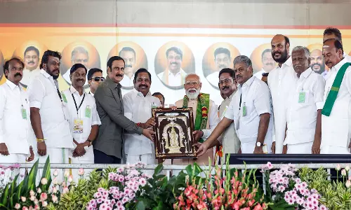 तमिलनाडु चुनाव: AIADMK 169 सीटों पर चुनाव लड़ेगी, NDA सहयोगियों के लिए 65 सीटों की लिस्ट जारी की तमिलनाडु चुनाव: AIADMK 169 सीटों पर चुनाव लड़ेगी, NDA सहयोगियों के लिए 65 सीटों की लिस्ट जारी की