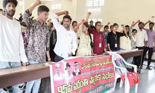तेलंगाना शिक्षा आयोग के निर्देशों में बदलाव किया जाना चाहिए: B. Narasimha Rao