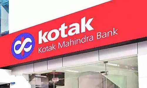हरियाणा में IDFC के बाद.. कोटक महिंद्रा बैंक में 160 करोड़ रुपये की धोखाधड़ी हरियाणा में IDFC के बाद.. कोटक महिंद्रा बैंक में 160 करोड़ रुपये की धोखाधड़ी