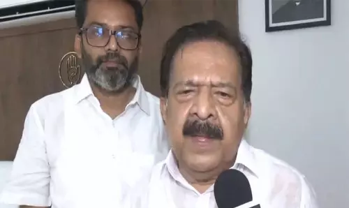 मुझे पूरा भरोसा है कि UDF केरल में सत्ता में आएगी: रमेश चेन्निथला मुझे पूरा भरोसा है कि UDF केरल में सत्ता में आएगी: रमेश चेन्निथला