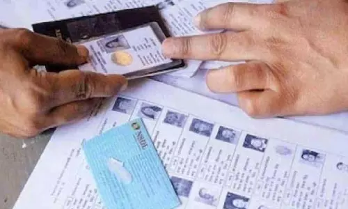 Pune graduate को लाखों का नुकसान; टीचर वोटर्स में कमी, दिसंबर में चुनाव होने की उम्मीद Pune graduate को लाखों का नुकसान; टीचर वोटर्स में कमी, दिसंबर में चुनाव होने की उम्मीद