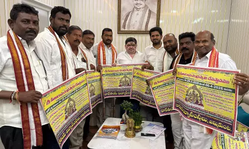 Elanthakunta Mandal में श्री सीतारामचंद्र स्वामी मंदिर ब्रह्मोत्सव शुरू Elanthakunta Mandal में श्री सीतारामचंद्र स्वामी मंदिर ब्रह्मोत्सव शुरू
