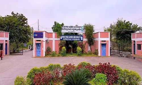 MGU Nalgonda ने बी.एड पहले और तीसरे सेमेस्टर के नतीजे घोषित किए MGU Nalgonda ने बी.एड पहले और तीसरे सेमेस्टर के नतीजे घोषित किए