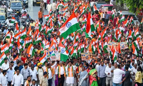 आकाशवाणी अब प्रसारित करेगा Vande Mataram का पूरा छह-स्टेंजा वर्शन आकाशवाणी अब प्रसारित करेगा Vande Mataram का पूरा छह-स्टेंजा वर्शन