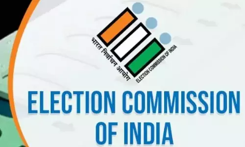India  निर्वाचन आयोग की कार्रवाई: इफ्तार पार्टी में शामिल होने पर CAPF जवानों पर सख्ती
