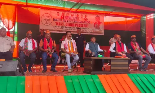कार्बी आंगलोंग में BJP में बड़ा शामिलीकरण, 400 से अधिक लोग पार्टी में शामिल कार्बी आंगलोंग में BJP में बड़ा शामिलीकरण, 400 से अधिक लोग पार्टी में शामिल