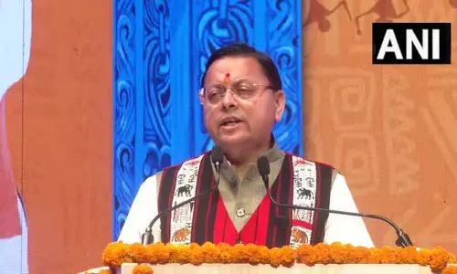 देहरादून में जनजातीय महोत्सव का शुभारंभ, सीएम धामी बोले देहरादून में जनजातीय महोत्सव का शुभारंभ, सीएम धामी बोले