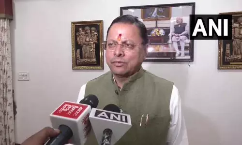 मुख्यमंत्री पुष्कर सिंह धामी ने ग्रीष्मकालीन धान पर पाबंदी हटाने का ऐलान मुख्यमंत्री पुष्कर सिंह धामी ने ग्रीष्मकालीन धान पर पाबंदी हटाने का ऐलान