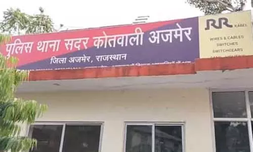 बाइक चोर गिरोह का भंडाफोड़, तीन आरोपियों के साथ 6 मोटरसाइकिल बरामद बाइक चोर गिरोह का भंडाफोड़, तीन आरोपियों के साथ 6 मोटरसाइकिल बरामद