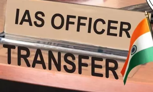 IAS अधिकारियों का फेरबदल, तीन जिलों के कलेक्टर बदले IAS अधिकारियों का फेरबदल, तीन जिलों के कलेक्टर बदले
