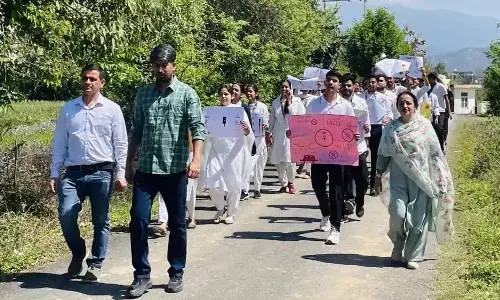 Kathua: जीडीसी के वाकाथॉन में युवाओं ने दिया संदेश