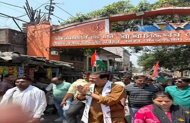 Asansol: तृणमूल उम्मीदवार की रैली, कुल्टी में दिखा समर्थन Asansol: तृणमूल उम्मीदवार की रैली, कुल्टी में दिखा समर्थन