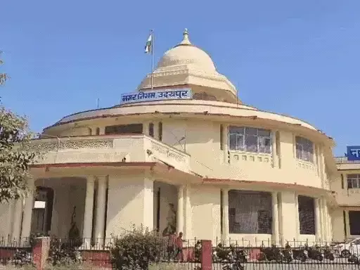 Udaipur: 6 दिनों में करोड़ों वसूली का दबाव, कार्रवाई तेज
