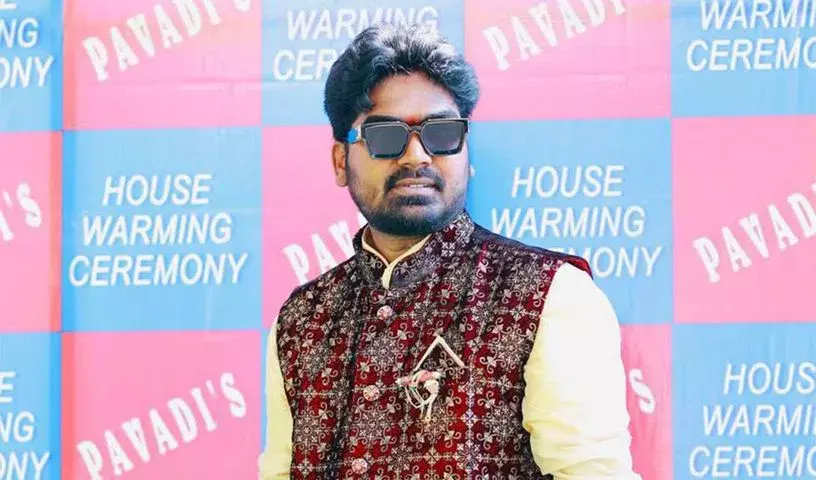 Siddipet: शादी की तैयारियों के बीच अमेरिका में सिद्दिपेट के युवा NRI की मौत Siddipet: शादी की तैयारियों के बीच अमेरिका में सिद्दिपेट के युवा NRI की मौत