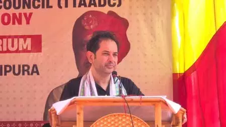 टीटीएएडीसी चुनाव 2026 के लिए टिपरा मोथा पार्टी ने 28 उम्मीदवारों की सूची जारी की टीटीएएडीसी चुनाव 2026 के लिए टिपरा मोथा पार्टी ने 28 उम्मीदवारों की सूची जारी की
