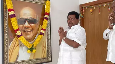 Minister अनिता आर. राधाकृष्णन मामला: सुनवाई 1 अप्रैल तक स्थगित Minister अनिता आर. राधाकृष्णन मामला: सुनवाई 1 अप्रैल तक स्थगित