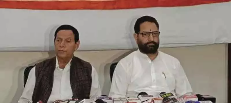 Jammu RSS सामाजिक सद्भाव बनाने पर ध्यान देगा: मेंगी Jammu RSS सामाजिक सद्भाव बनाने पर ध्यान देगा: मेंगी