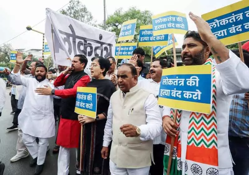 Atishi: विपक्ष सत्र में तभी शामिल होगा, जब AAP के 4 विधायकों का निलंबन रद्द होगा Atishi: विपक्ष सत्र में तभी शामिल होगा, जब AAP के 4 विधायकों का निलंबन रद्द होगा