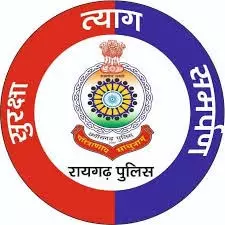4 साल की बच्ची को जेल भेजे जाने की खबर का पुलिस ने किया खंडन 4 साल की बच्ची को जेल भेजे जाने की खबर का पुलिस ने किया खंडन