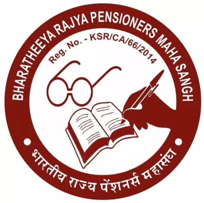 दैनिक वेतनभोगियों की पूर्व सेवा भी पेंशन में जोड़ने का हाईकोर्ट का फैसला स्वागत योग्य : पेंशनर्स महासंघ दैनिक वेतनभोगियों की पूर्व सेवा भी पेंशन में जोड़ने का हाईकोर्ट का फैसला स्वागत योग्य : पेंशनर्स महासंघ