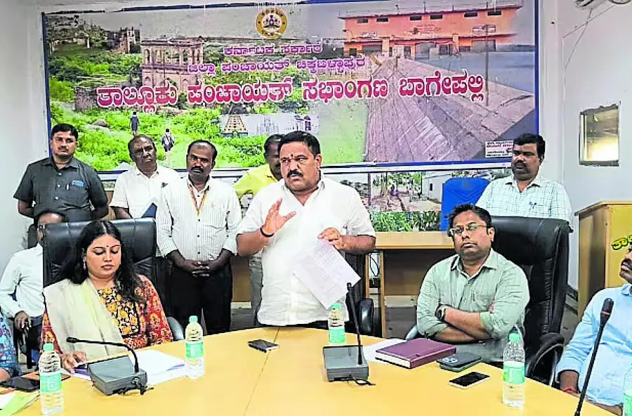 Karnataka : 10 करोड़ रुपये की लागत से अंबेडकर भवन Karnataka : 10 करोड़ रुपये की लागत से अंबेडकर भवन