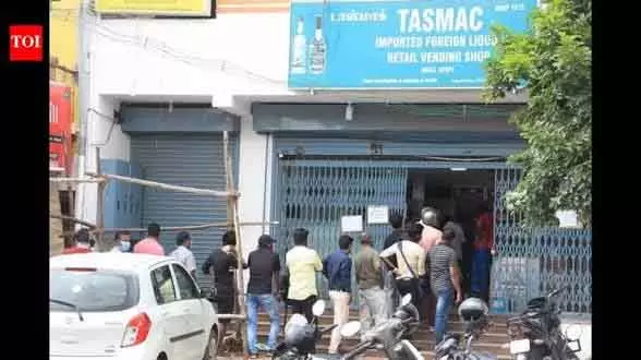 Tamil Nadu चुनाव: TASMAC शराब की बिक्री पर पाबंदियां लगाई गईं Tamil Nadu चुनाव: TASMAC शराब की बिक्री पर पाबंदियां लगाई गईं