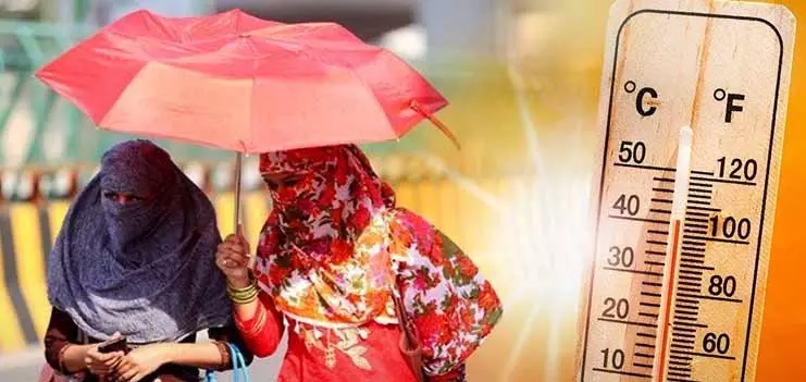 Odisha 2-4°C तापमान वृद्धि के लिए तैयार, 18 जिलों में आंधी-तूफान का अनुमान Odisha 2-4°C तापमान वृद्धि के लिए तैयार, 18 जिलों में आंधी-तूफान का अनुमान