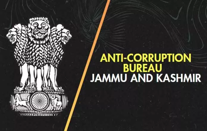 ACB ने रियासी में कथित राशन घोटाले के मामले में पूर्व TSO और अन्य के खिलाफ मामला दर्ज किया ACB ने रियासी में कथित राशन घोटाले के मामले में पूर्व TSO और अन्य के खिलाफ मामला दर्ज किया