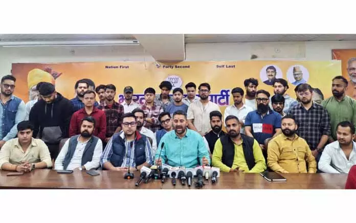 BJYM ने NLU और जम्मू की उपेक्षा को लेकर चलो सचिवालय मार्च का आह्वान किया BJYM ने NLU और जम्मू की उपेक्षा को लेकर चलो सचिवालय मार्च का आह्वान किया