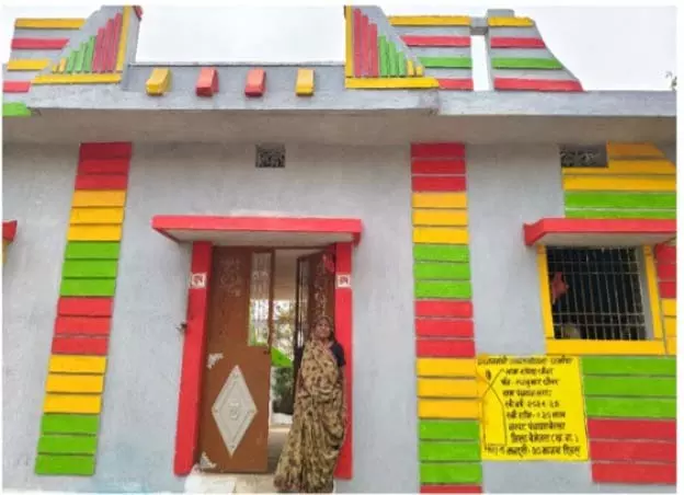 प्रधानमंत्री आवास योजना से बदली जिंदगी प्रधानमंत्री आवास योजना से बदली जिंदगी