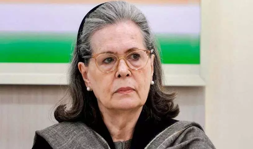 Sonia Gandhi सर गंगा राम अस्पताल में निगरानी में; उनकी हालत स्थिर Sonia Gandhi सर गंगा राम अस्पताल में निगरानी में; उनकी हालत स्थिर