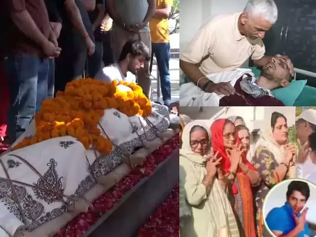 इच्छामृत्यु के बाद हरीश राणा का अंतिम संस्कार हुआ, नम आंखों से दी गई अंतिम विदाई, VIDEO इच्छामृत्यु के बाद हरीश राणा का अंतिम संस्कार हुआ, नम आंखों से दी गई अंतिम विदाई, VIDEO