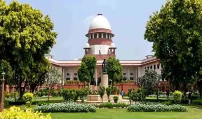 सरकारी कार्यक्रमों में राष्ट्रगान अनिवार्य नहीं: Supreme Court सरकारी कार्यक्रमों में राष्ट्रगान अनिवार्य नहीं: Supreme Court