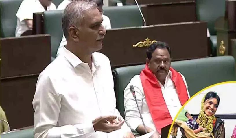 Harish Rao ने ₹18,000 सैलरी पेमेंट टाइमलाइन पर सरकार से सवाल किया Harish Rao ने ₹18,000 सैलरी पेमेंट टाइमलाइन पर सरकार से सवाल किया