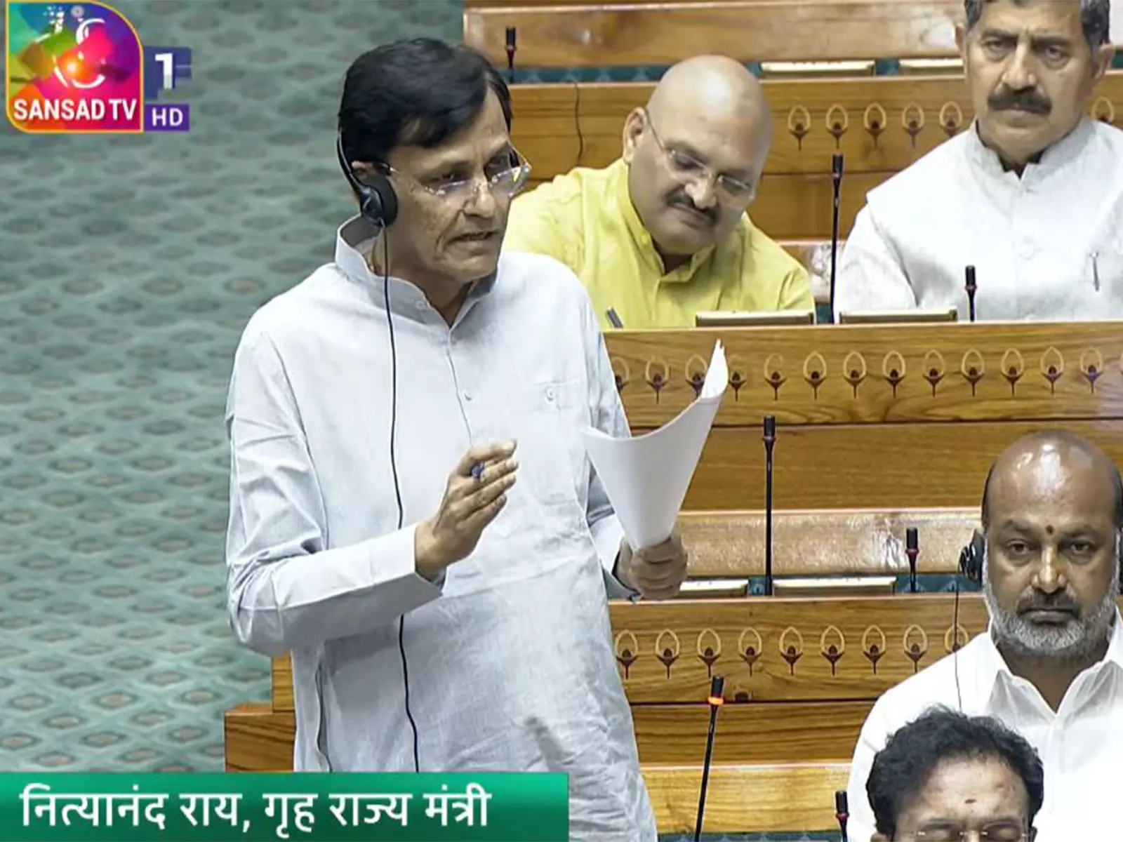 विदेशी अंशदान (विनियमन) संशोधन विधेयक लोकसभा में पेश किया गया विदेशी अंशदान (विनियमन) संशोधन विधेयक लोकसभा में पेश किया गया