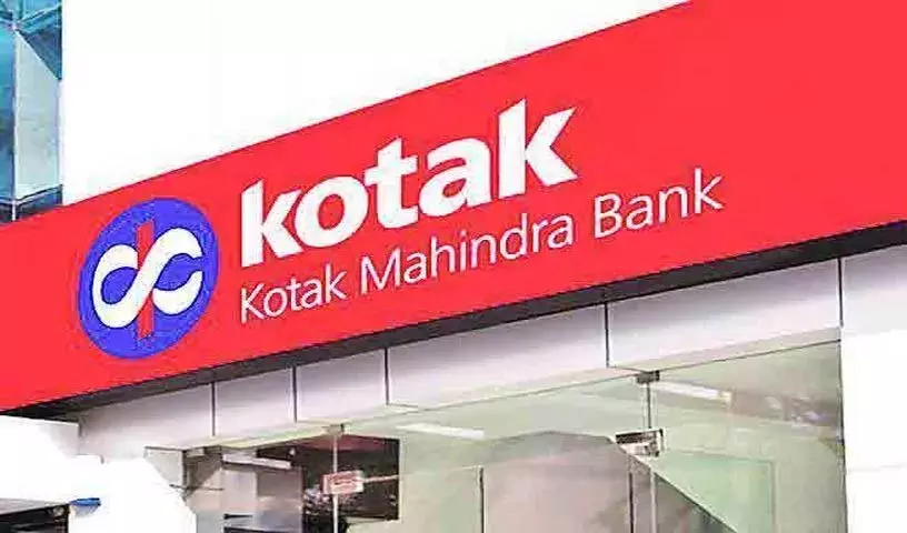 हरियाणा में IDFC के बाद.. कोटक महिंद्रा बैंक में 160 करोड़ रुपये की धोखाधड़ी हरियाणा में IDFC के बाद.. कोटक महिंद्रा बैंक में 160 करोड़ रुपये की धोखाधड़ी