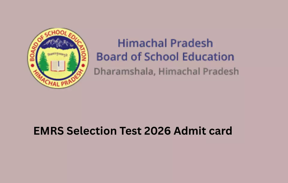 Dharamshala: EMRS चयन परीक्षा का आयोजन 29 मार्च को Dharamshala: EMRS चयन परीक्षा का आयोजन 29 मार्च को