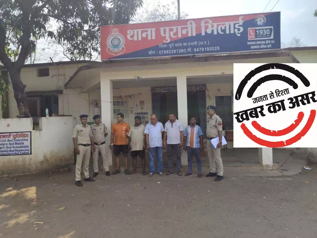 अवैध सट्टा और जुआ कारोबार पर बड़ी कार्रवाई, 5 आरोपी गिरफ्तार अवैध सट्टा और जुआ कारोबार पर बड़ी कार्रवाई, 5 आरोपी गिरफ्तार